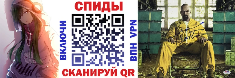 hydra как зайти  Новосибирск  АМФЕТАМИН 98% 