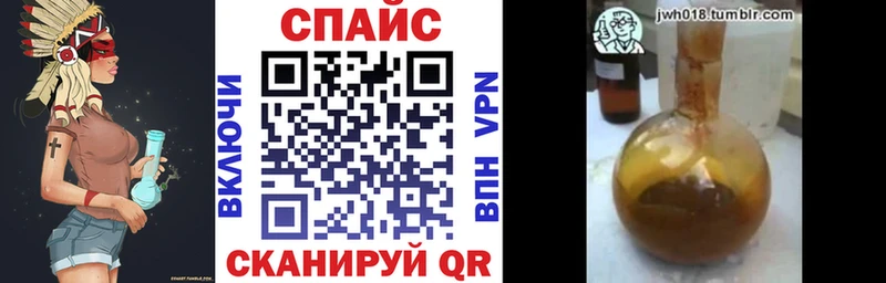 дарнет шоп  Новосибирск  blacksprut вход  БУТИРАТ Butirat 