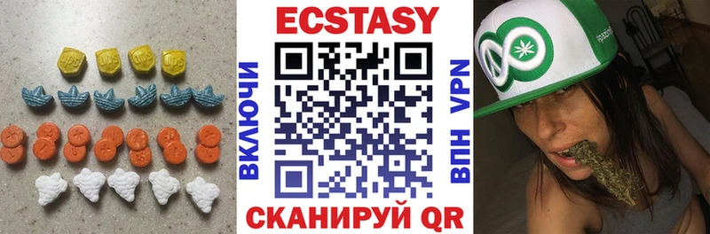 KRAKEN ONION  где купить наркоту  Новосибирск  Ecstasy 300 mg 
