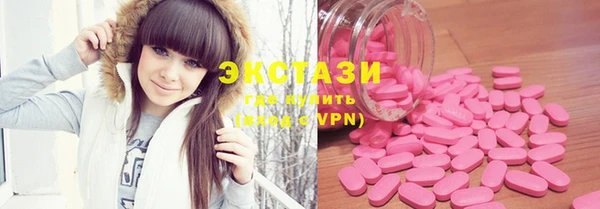 каннабис Богданович