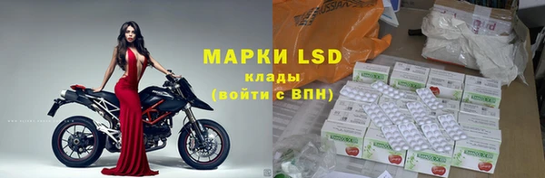 кокаин колумбия Богородицк