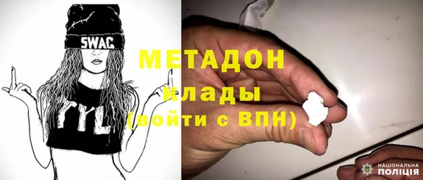 каннабис Богданович