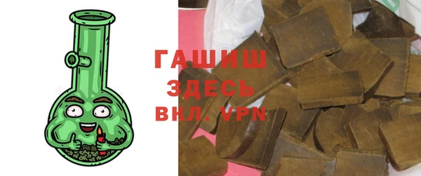 кокаин колумбия Богородицк