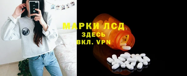 кокаин колумбия Богородицк