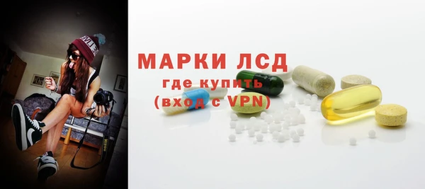 кокаин колумбия Богородицк