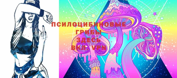 кокаин колумбия Богородицк