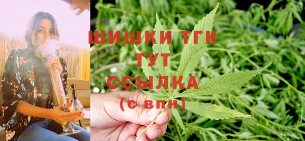 кокаин колумбия Богородицк
