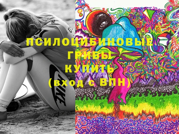 кокаин колумбия Богородицк