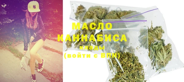 каннабис Богданович
