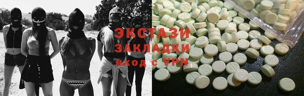 каннабис Богданович