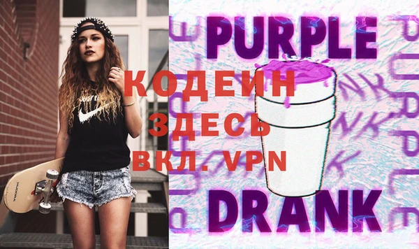 кокаин колумбия Богородицк