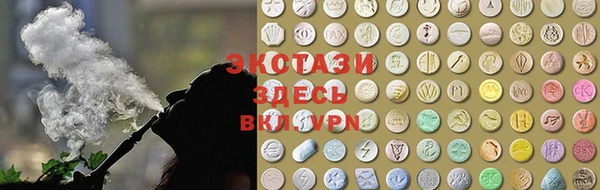 кокаин колумбия Богородицк