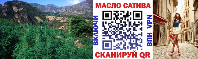 ТГК вейп  сколько стоит  Новосибирск 