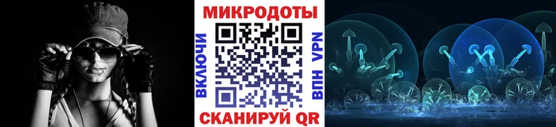 Псилоцибиновые грибы GOLDEN TEACHER  Новосибирск 